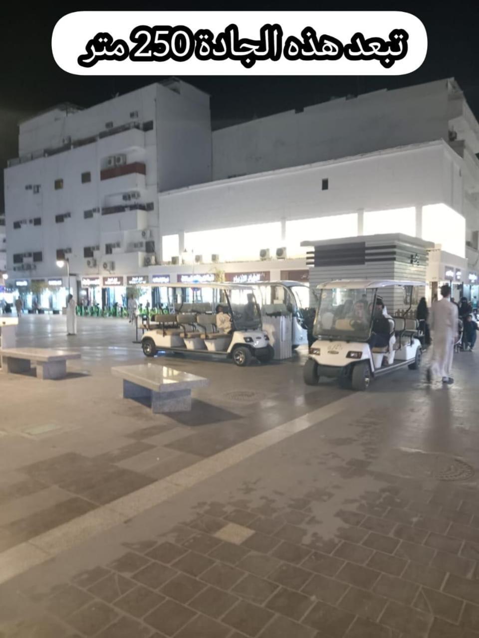 شقق جادة قباء Medina Luaran gambar