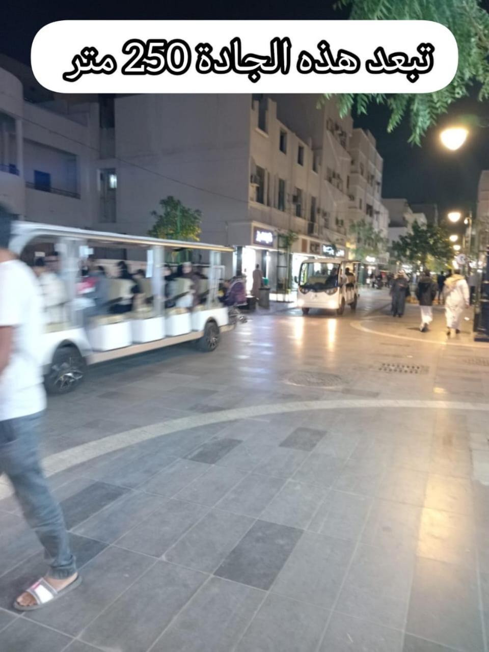 شقق جادة قباء Medina Luaran gambar